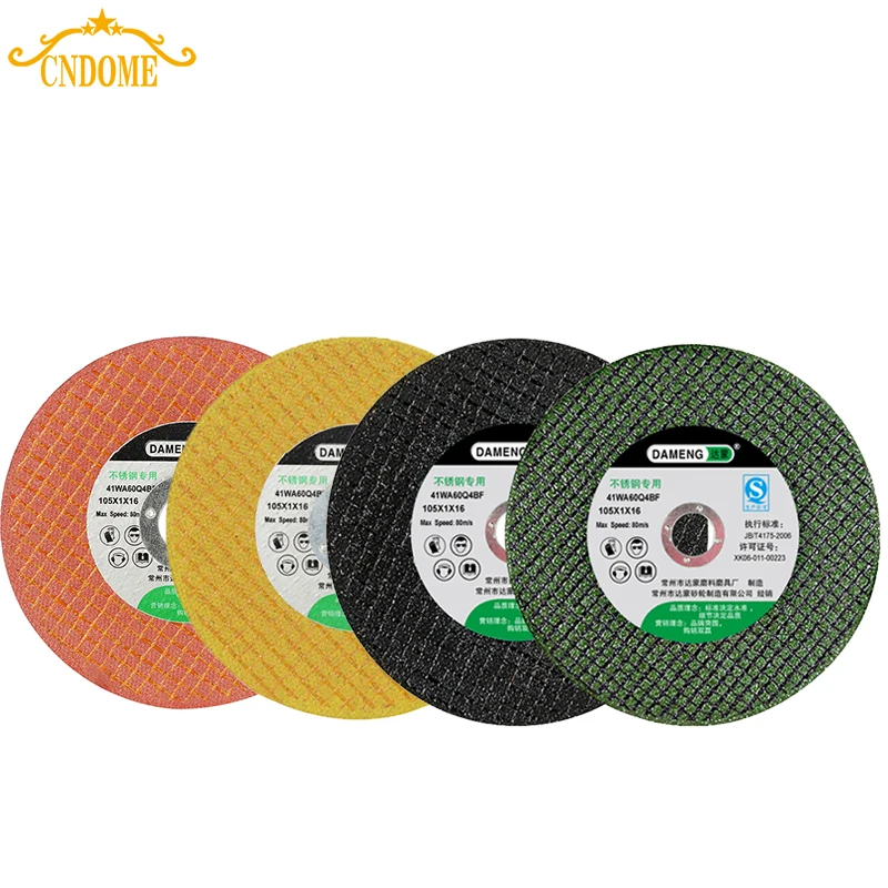 105*1*16mm double nets xtra power metal cutting disc 4inch flat cut off wheel for angle grinder abrasive tools