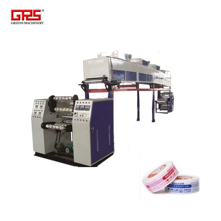 bopp tape making machine, printed adhesive gum tape making machine