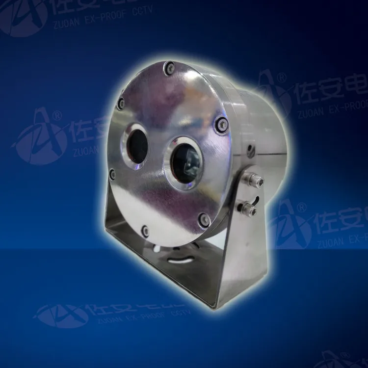 ZAF109 Explosion proof IR Mini Camera for oil tank truck