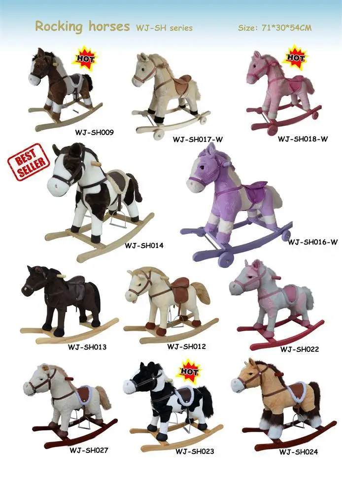 71*30*54cm EN71 lovely customized stuffed plush children rocking horse series toy with wooden base&music