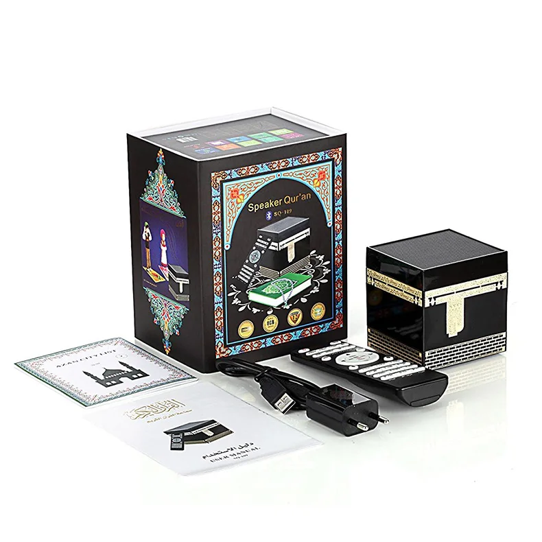 Динамик qari abdul basit abdul samad al quran Kaaba в форме голубого Корана 8 г
