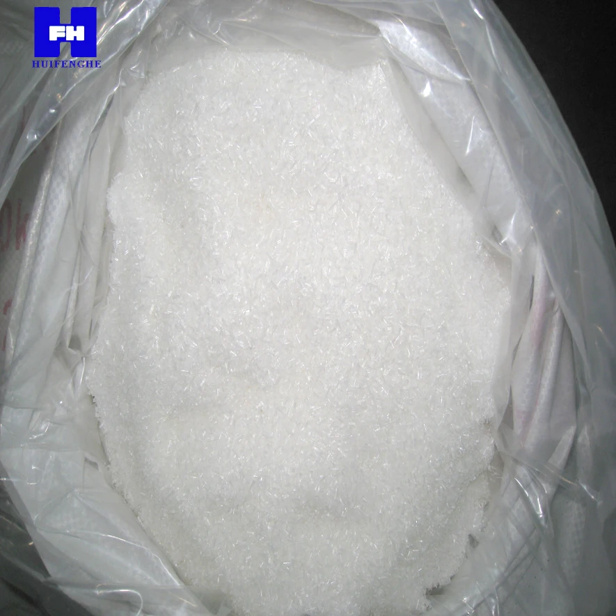 HALAL CHINA Bottom price flavour enhancer monosodium glutamate MSG / Seasoning MSG