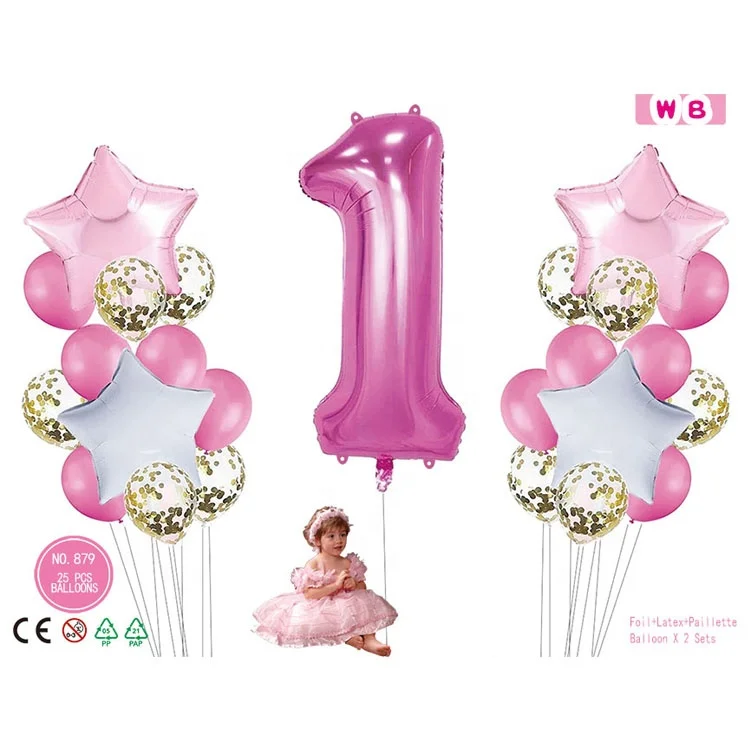 New arrival 18 inch latex balloon for wedding decoration