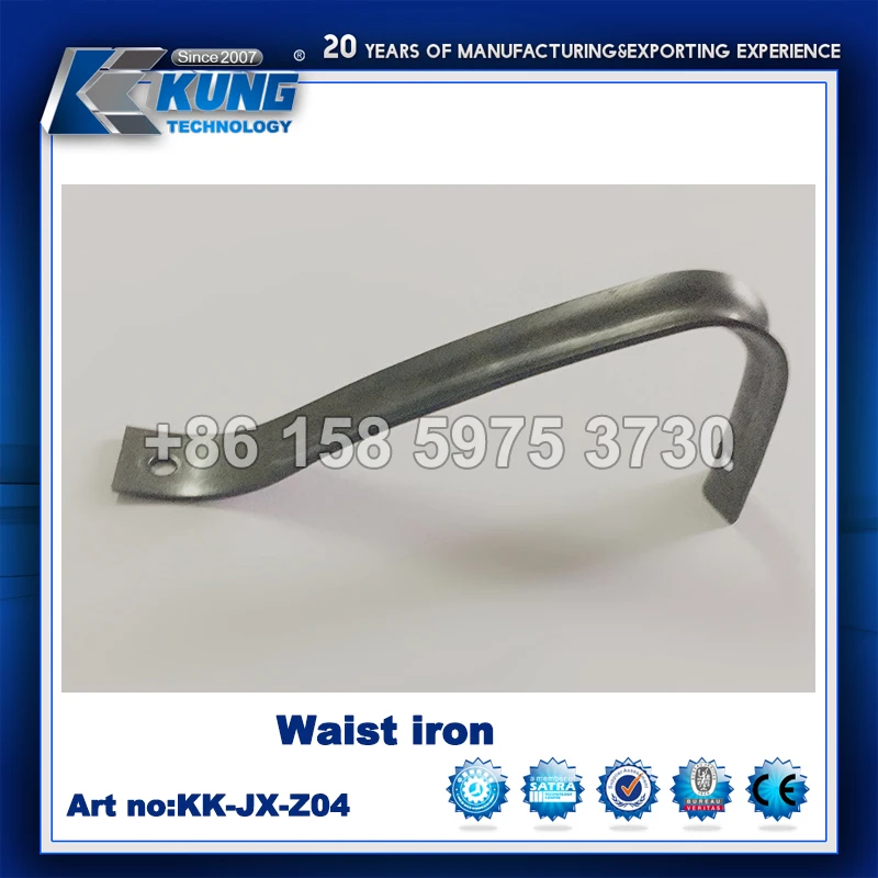 0.8-1.6mm thickness Steel Shank for PU Shoe Soles