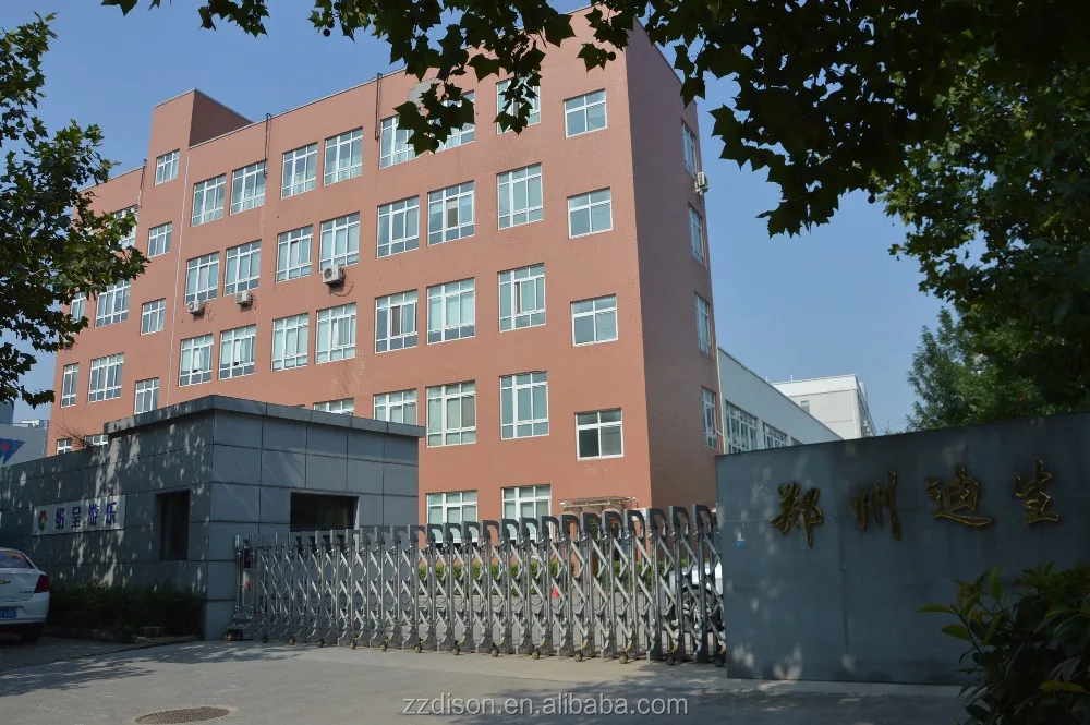 
transport incubator BT-100 used for ambulance 