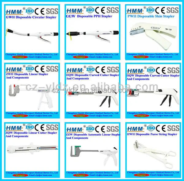 Одноразовый круглый степлер