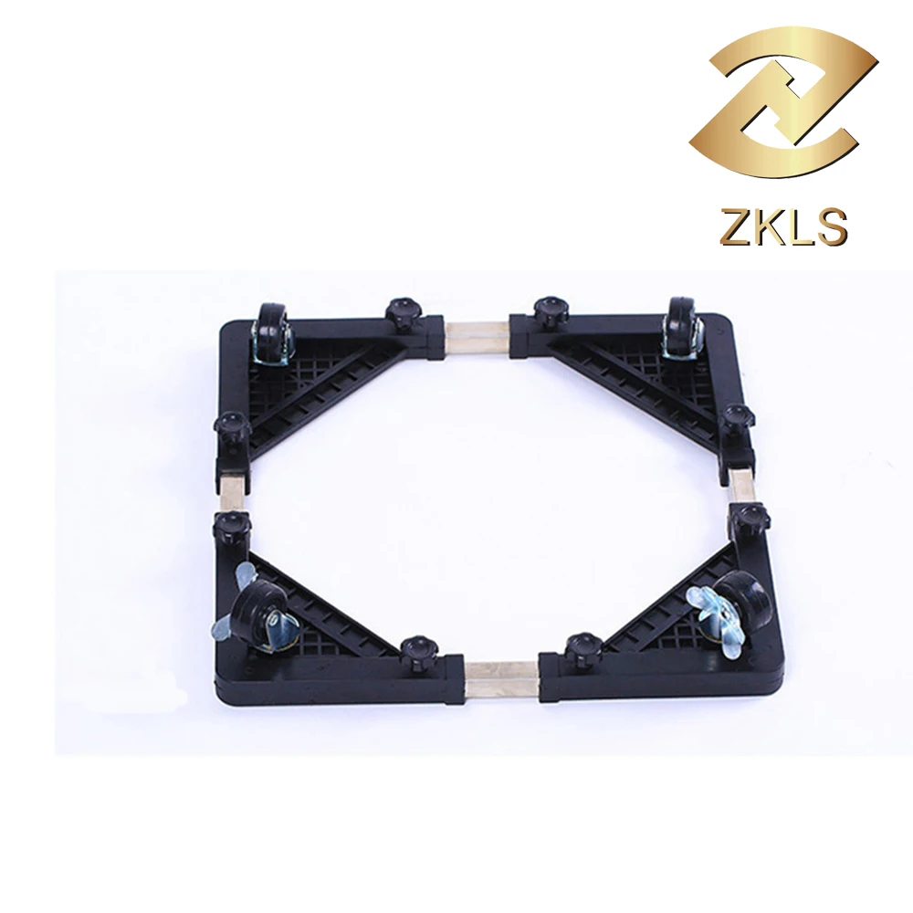 
Adjustable Fixed Refrigerator Adjustable Base Washing Machine Bracket Fixed Washing Machine Base 
