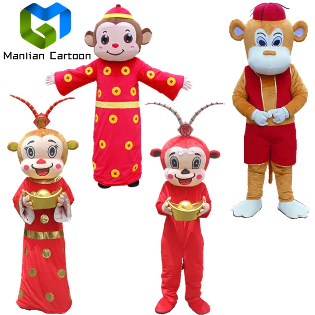 
Adult age group OEM supplier promotion cheap adult classical Chinese new year mascot costume 