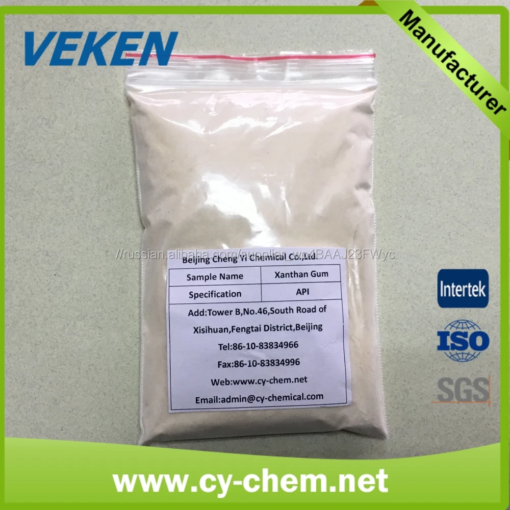 Производитель Ксантановая Камедь промышленного класса с низкой ценой