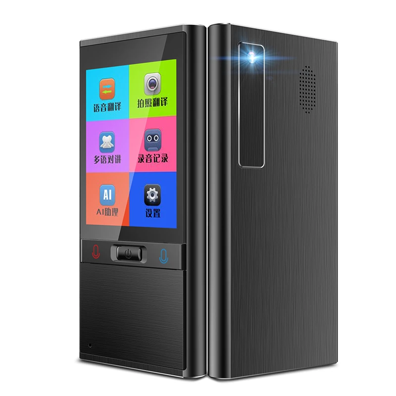 
T9 electronic dictionary translator for learning with 106 language voice Photo translation 