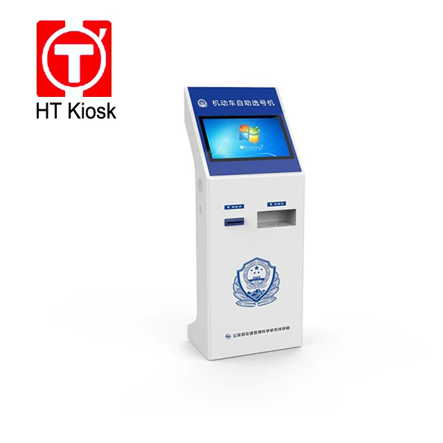 21.5 inch touch screen monitor High way Interactive Kiosk Traffic ticket vending machine self service terminal