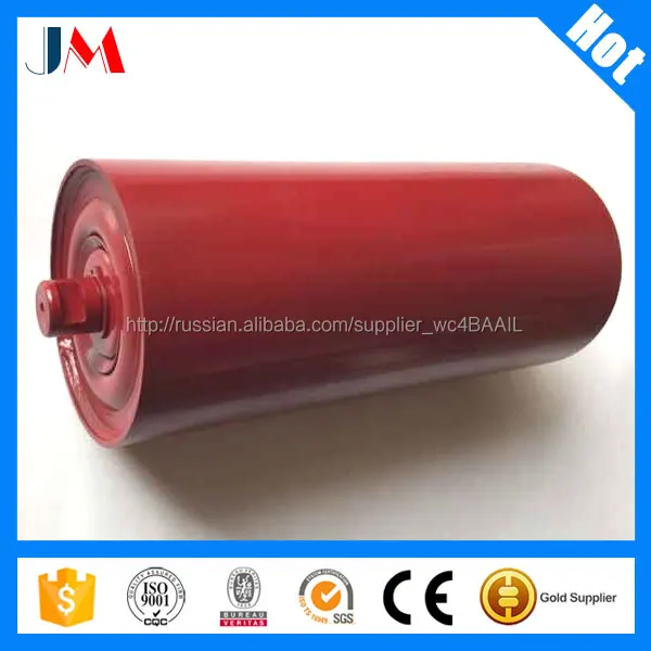 ISO Machinery Belt Conveyor Guide Roller Factory