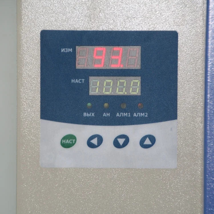 China Digital Industrial Hot Air Vacuum Drying Oven