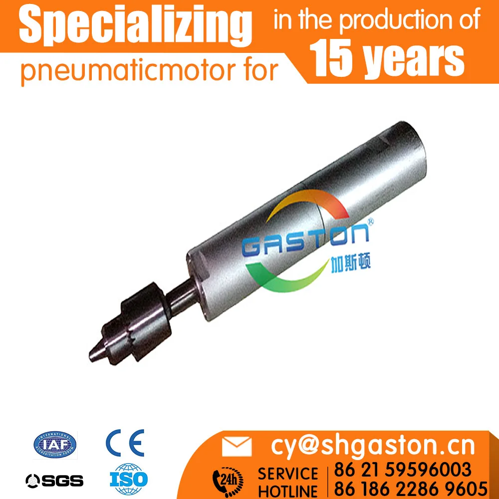 high performance air motor air drill spindle Ingersoll Rand Equivalent Motor performance the same vane air motor