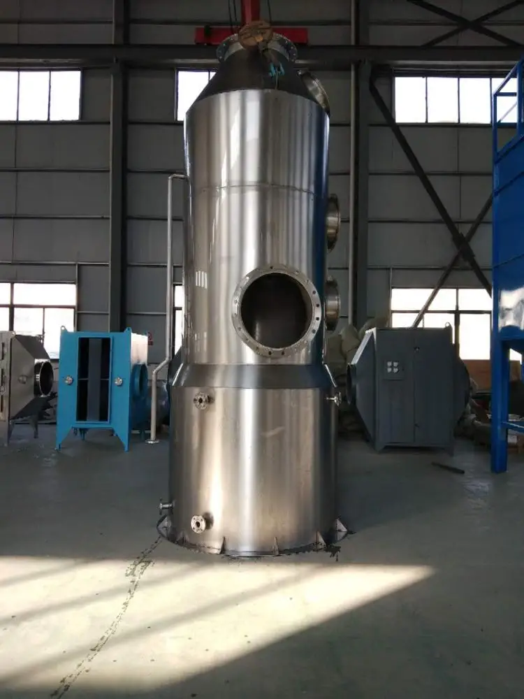 High efficiency low power stainless steel exhaust scrubber