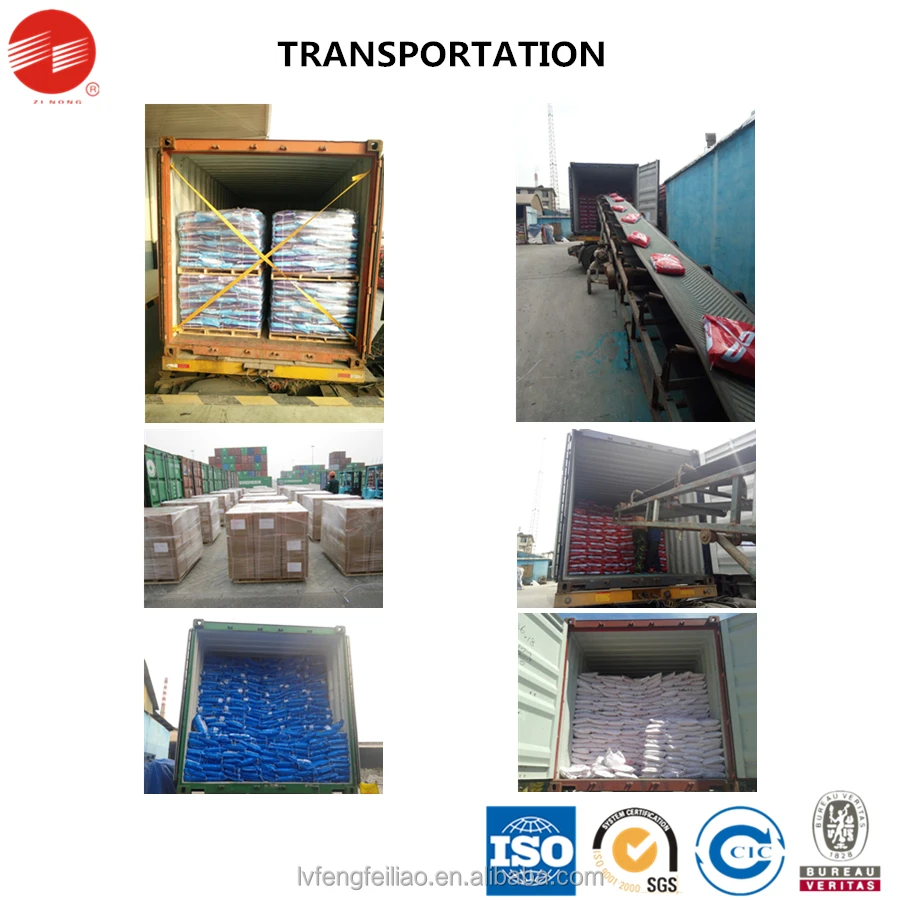  Низкая цена китайский производитель гранулированное удобрение NPK 15-15-15 13-13-21 17-17-17 с TE