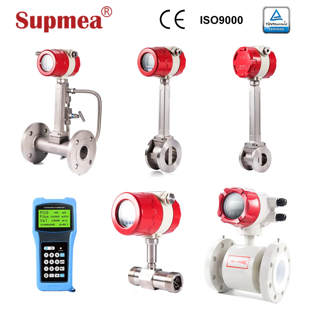 Высокое качество Vortex турбины ультразвуковой электромагнитных расходомеров