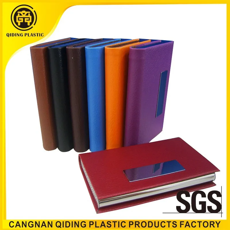 Pu имя держателя