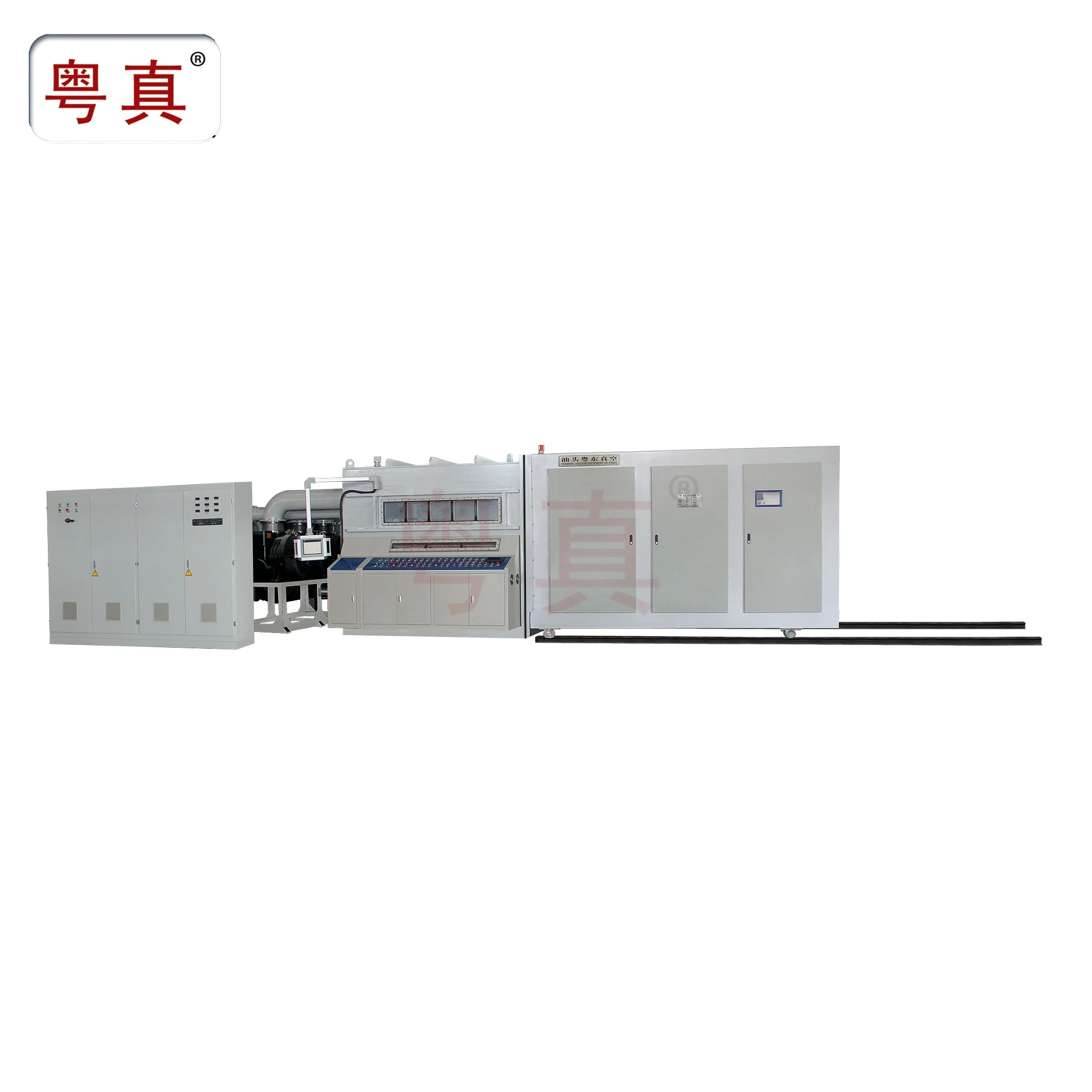 vacuum metallizing machine film metallizing machine for holographic laser film PVC glitter sequin of Yuedong Metallizer Co.,Ltd.