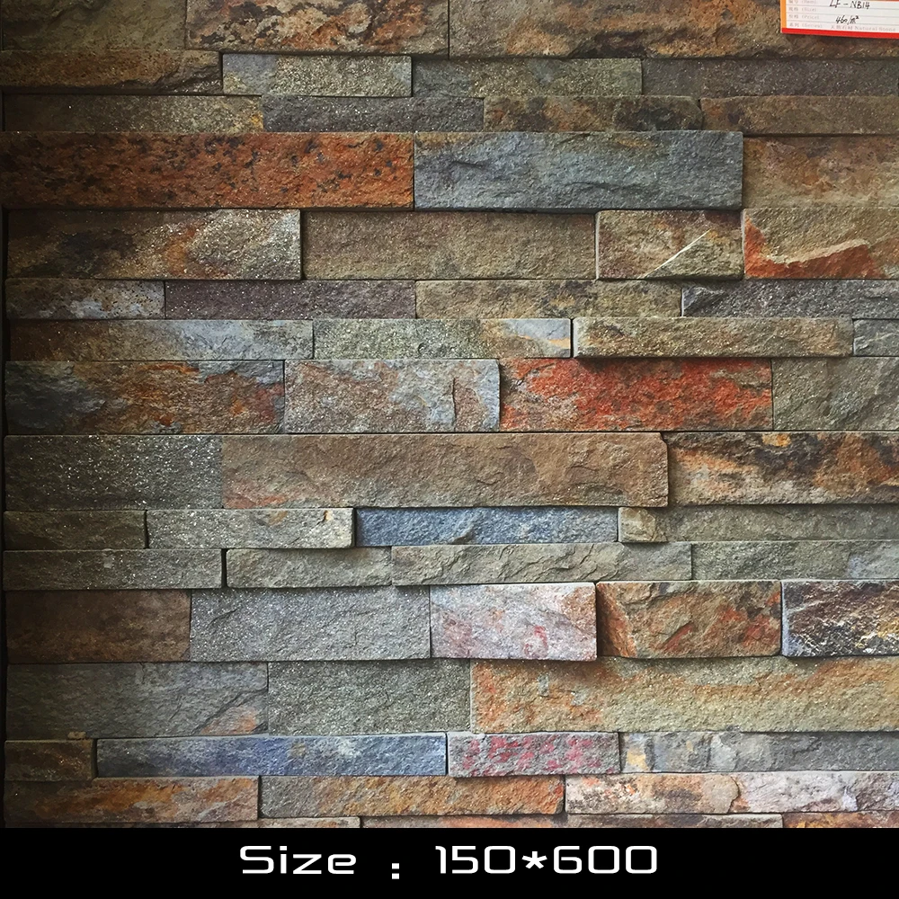 
Rough Rusty Natural Culture Split Stone for Home Decoration 