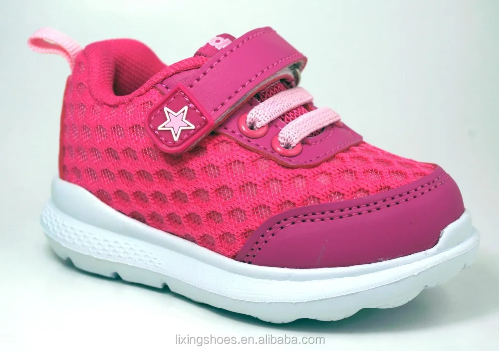 
2017 hot sales new style lightly kids sports shoes 