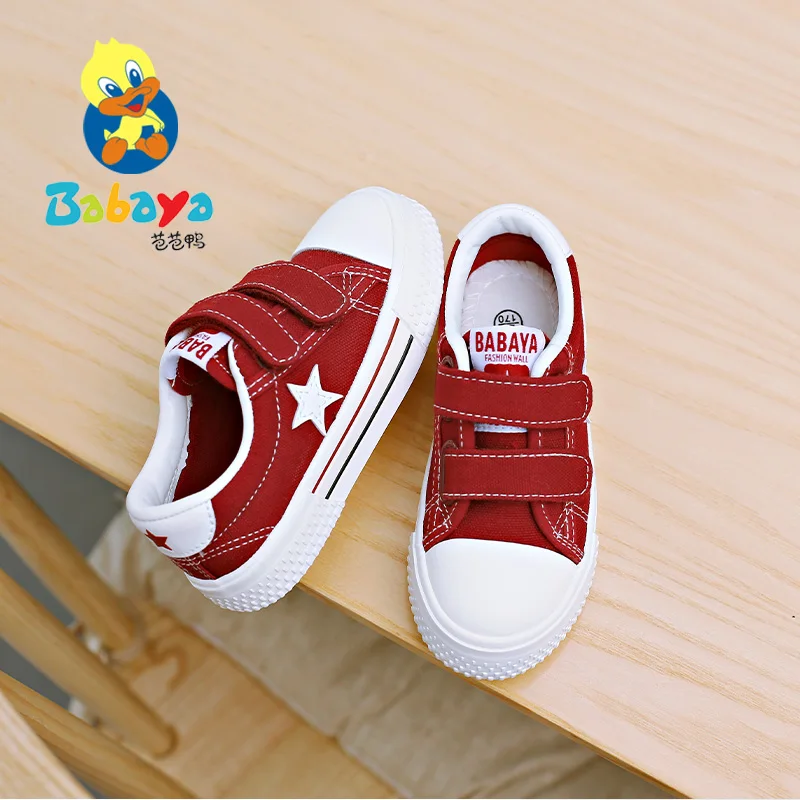 HUANQIU, модная парусиновая обувь со звездами для мальчиков и девочек, белая детская повседневная обувь, 8005