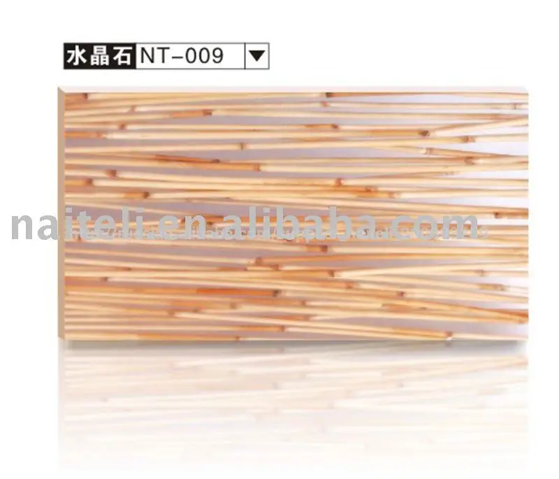 тигр соломенная прозрачный бамбука пластиковые перегородки панелей