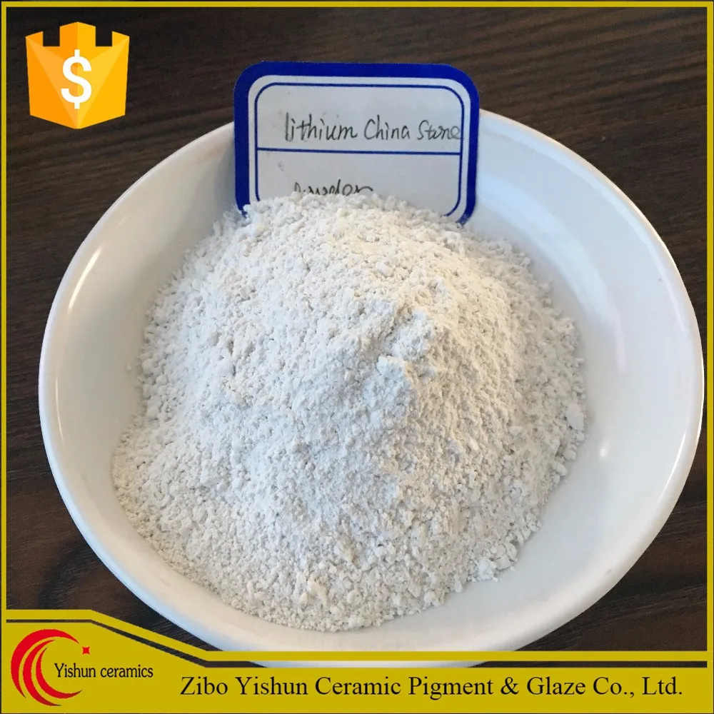 
low price lithium china stone powder/lithium porcelain stone powder 