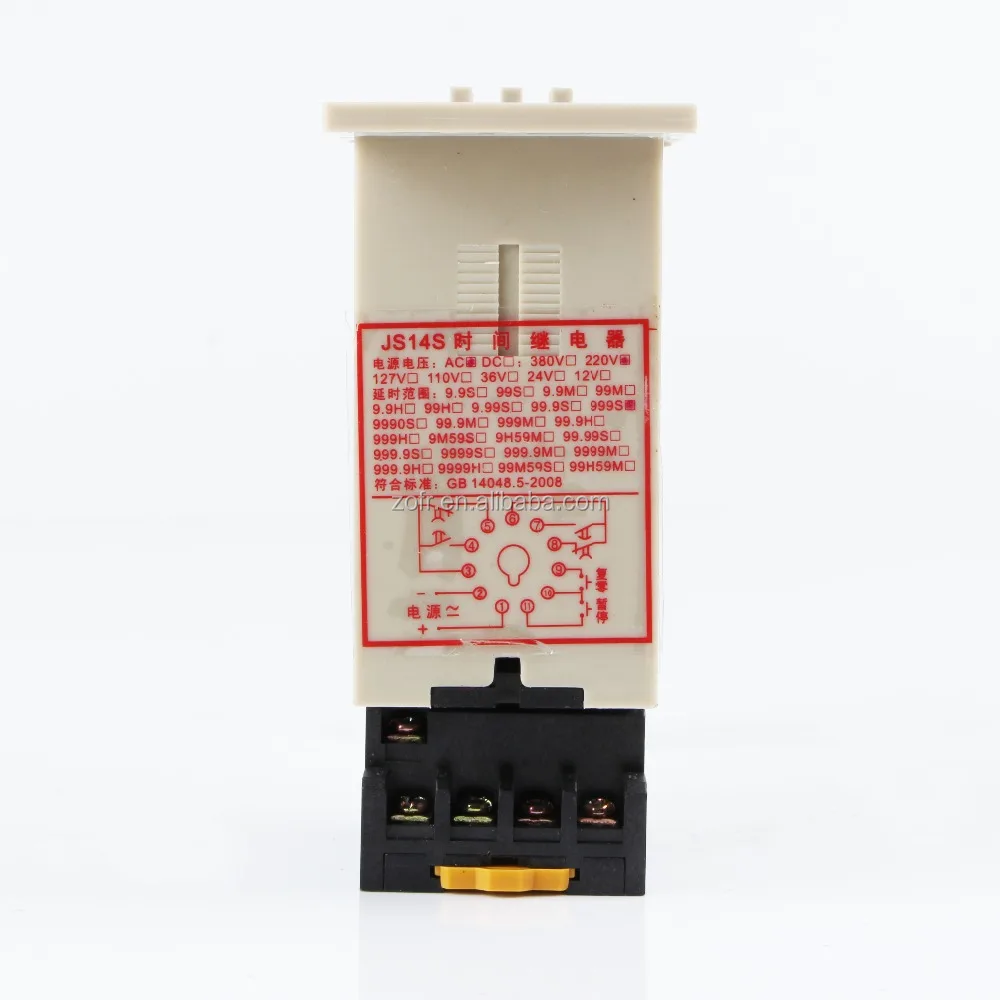 
Numerical display time relay JS14S 