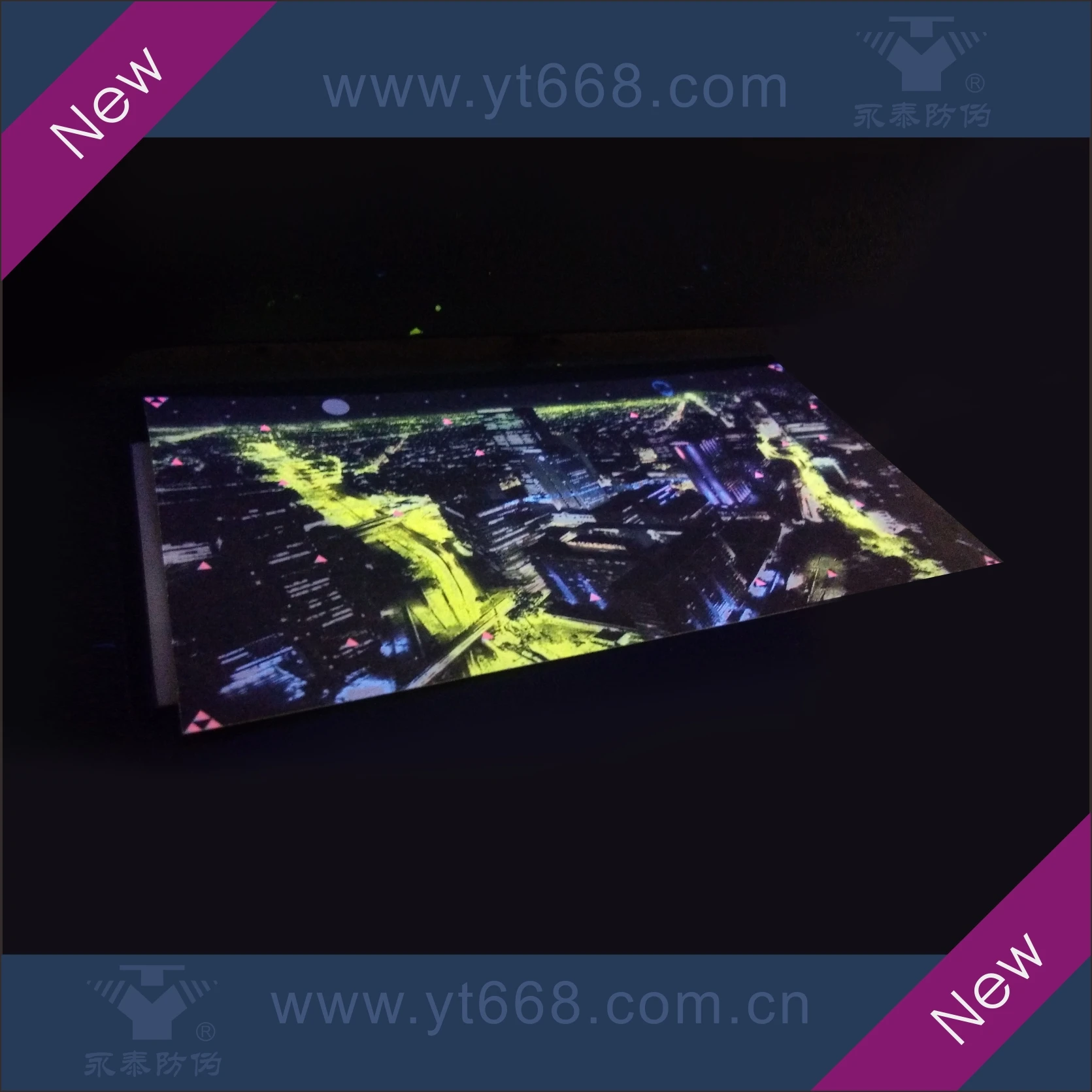 БЕЗОПАСНАЯ печать водяных знаков на бумаге со скидкой