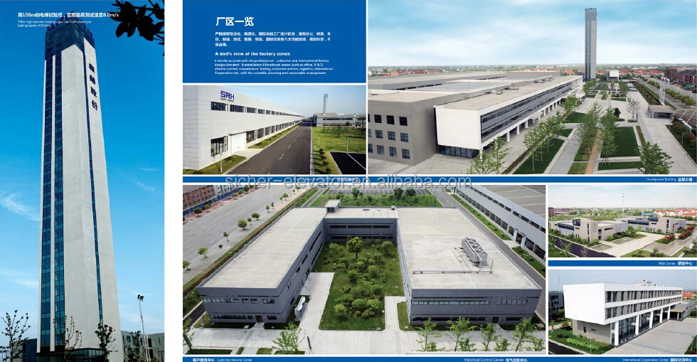 
Rebliable residential escalator Supplier SRH( CE&GOST) 