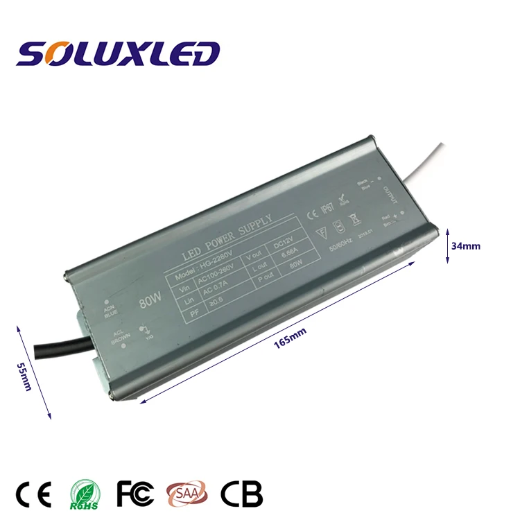Waterproof IP67 constant Voltage DC12V 80W LED Switching Power Supply