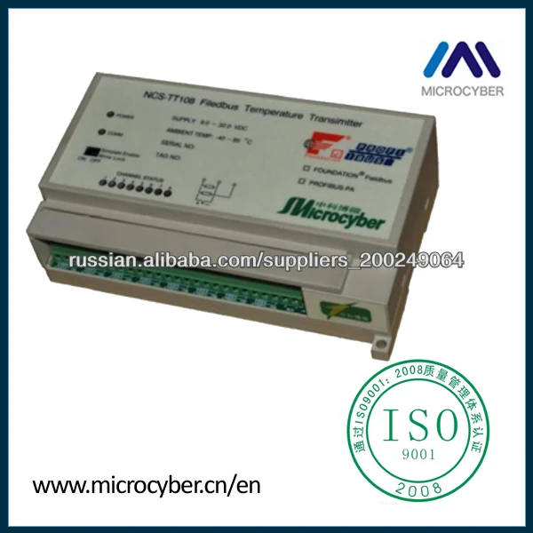 Преобразователь температуры NCS-TT108 с восьмикальным входом