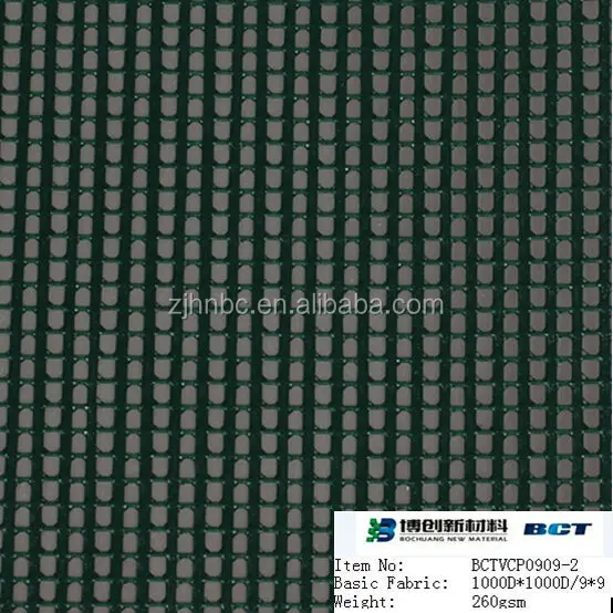 vinyl coated /dipped polyester mesh fabric BCTVCP0909-2/260g B1 flame retardant outdoor