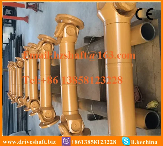 cardan flange SWC-620BH cardan shaft