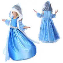 Kostým Anny a Elsy z Ledového království z Aliexpress