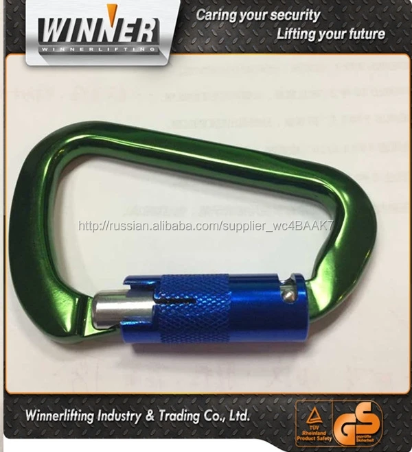 23KN алюминиевый 7075 альпинизм крюк