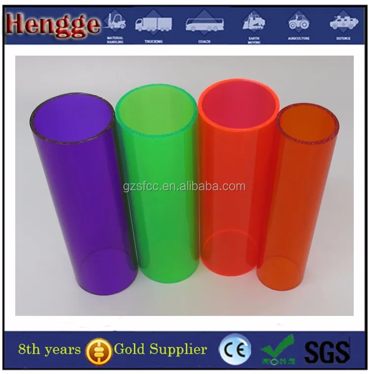 acrylic tube color PMMA pipe color tube