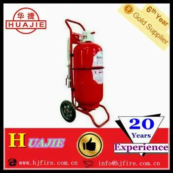 25KG TROLLEY DRY POWDER FIRE EXTINGUISHER