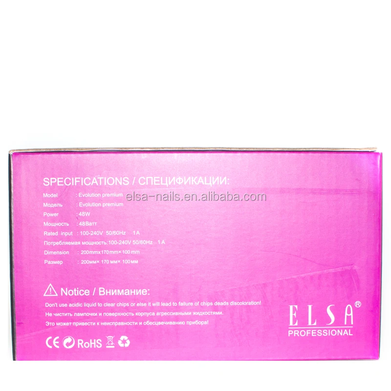 
Guangzhou ELSA gel polish dryer UV LED lamp for curing gel nail polish 