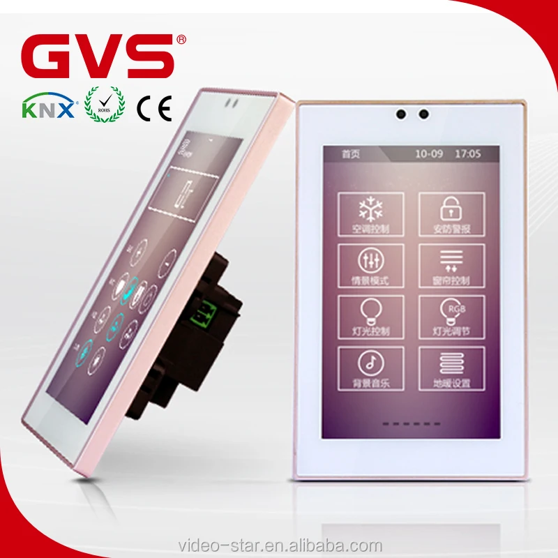 2017 Wholesale Price GVS KNX/EIB K-bus Switch Smart Home Building Automation 5 Inch Touch Panel Black/White/Grey/Silver/Gold