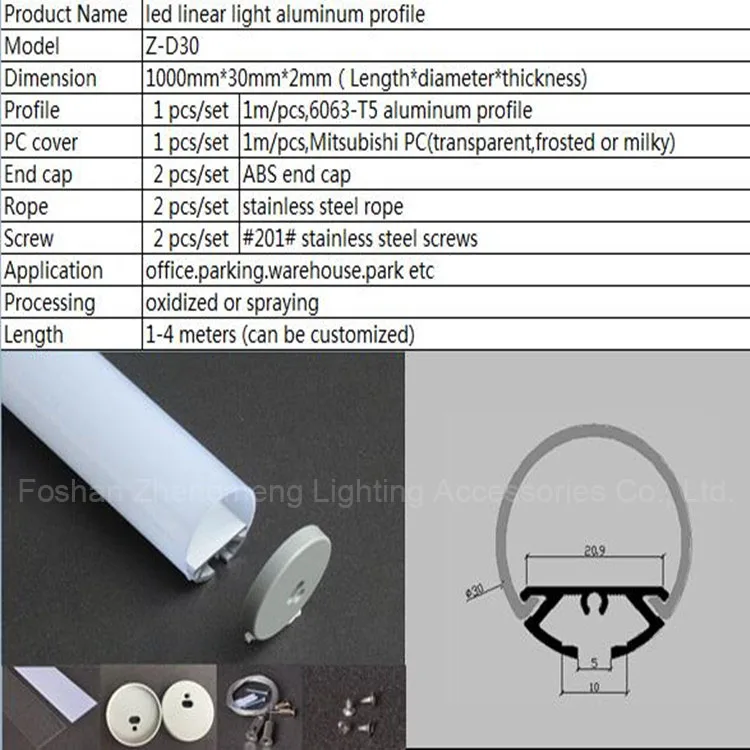 Dim 30mm Round led profile aluminum tube, suspended round shape lighting aluminum profile