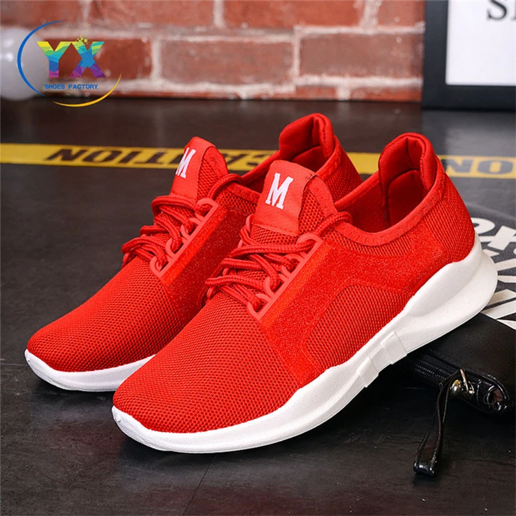 Новая уличная спортивная обувь женская спортивная обувь