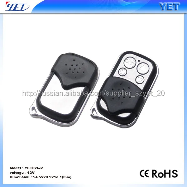 новое прибытие 315/433.92mhz дистанционное управление YET026-P