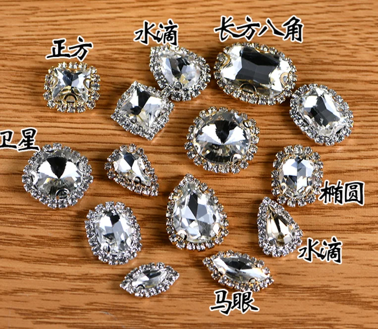 Navette Crystal Sew-on Stone