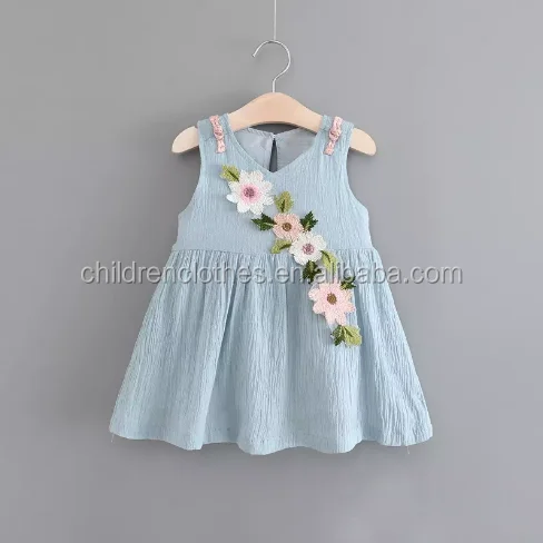 
Lucky Girls Beauty Clothing Hot Search Ladies Dresses Yellow Girls Ali baba Dress 