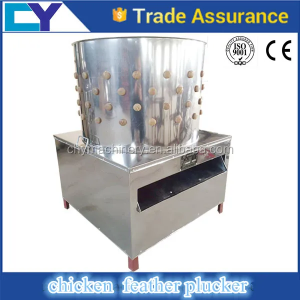 CE утвержден птицы перо оборудование используется для курицы plucker для продажи