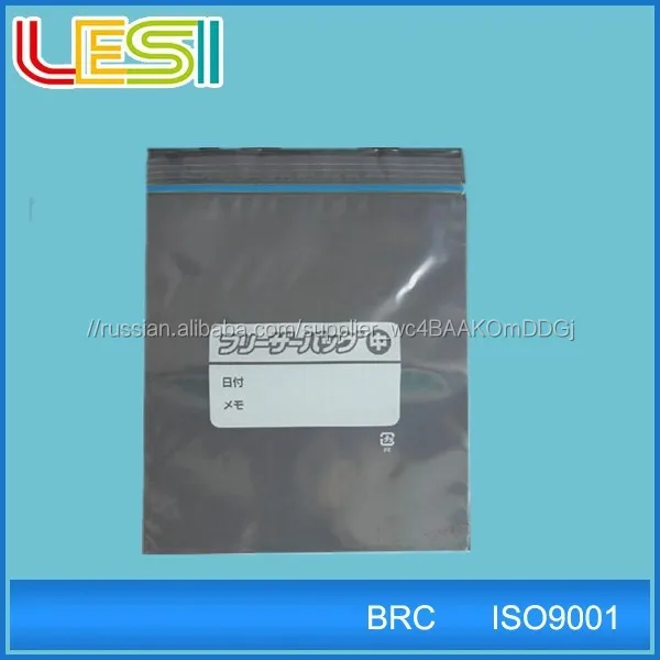 Resealable plastic ziplock bag with medical header custom unique design