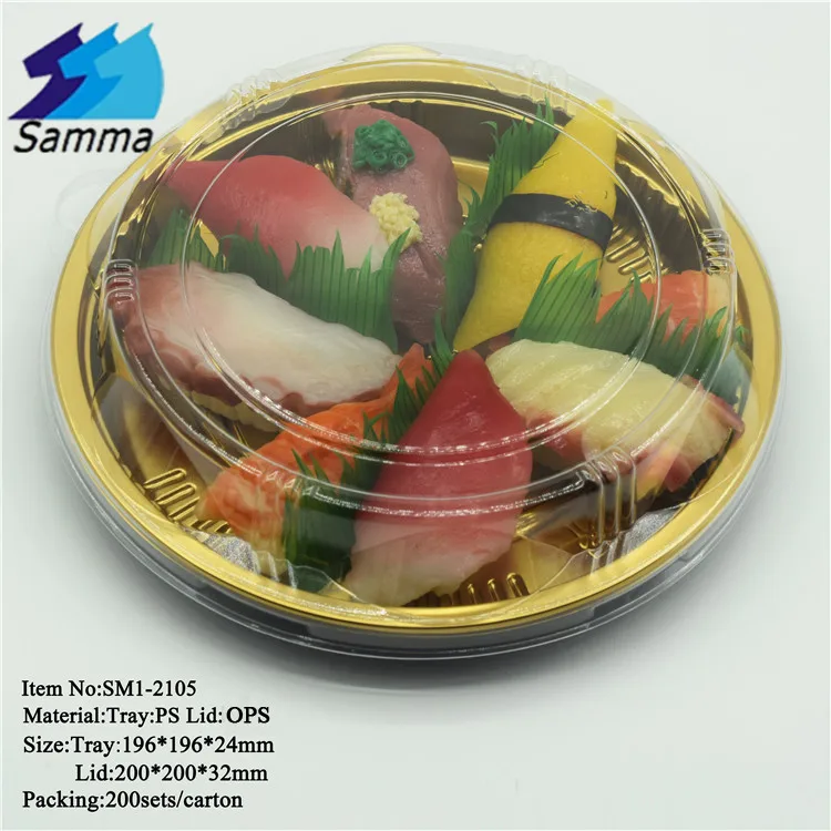 SM1-2105Gold Fashionable Wholesale Customized Printed round Dish Serving Food grade Tray Plastic Plate