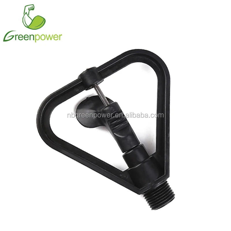 Butterfly Sprinkler Nozzle irrigation Sprinkler Equipment Garden Supplies